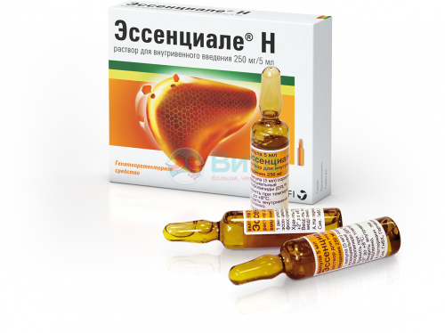 Эссенциале форте для печени при жировом гепатозе. Эссенциале форте для печени при жировом гепатозе
