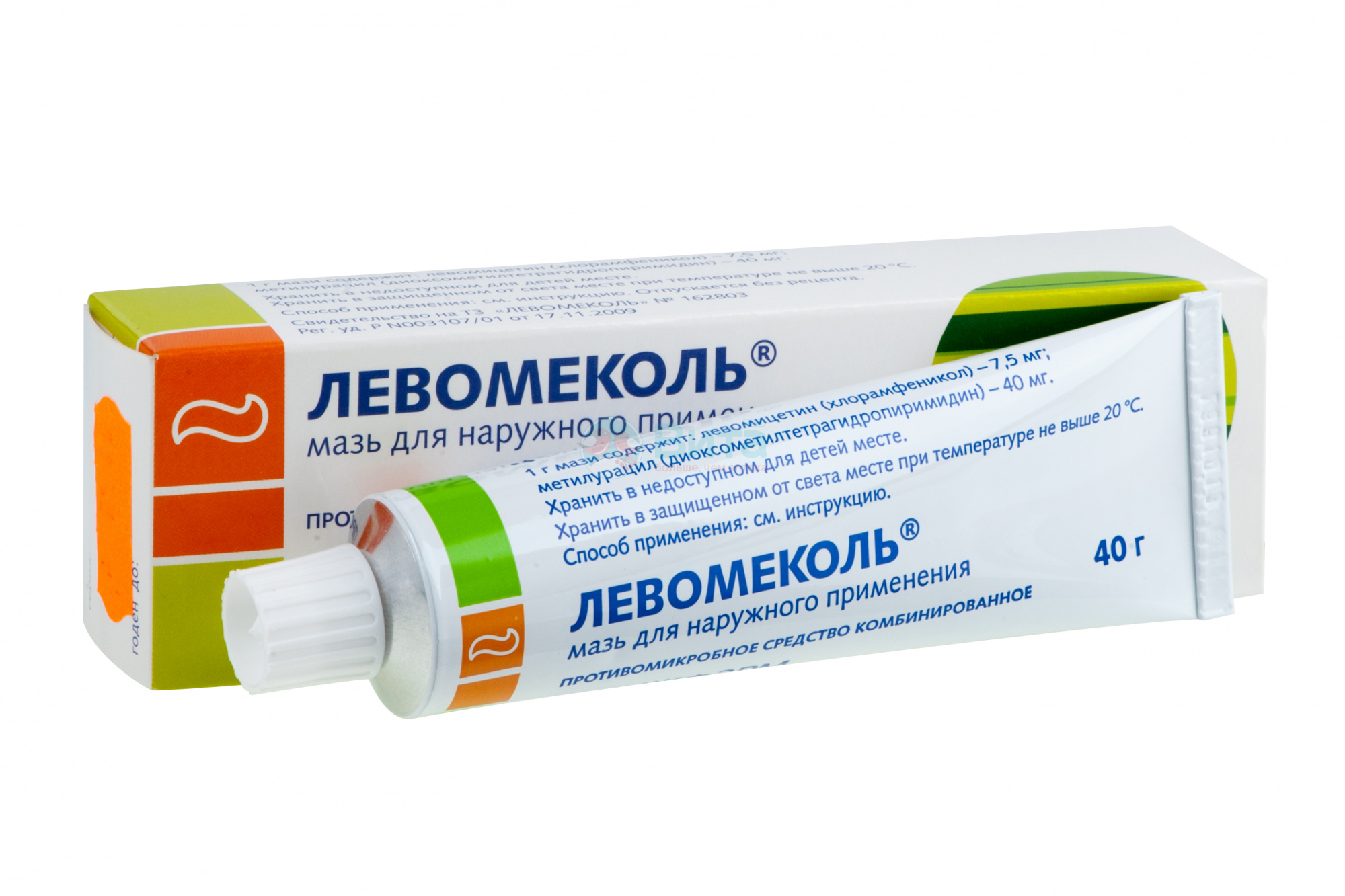 Левомеколь ребенку отзывы Левомеколь ребенку отзывы