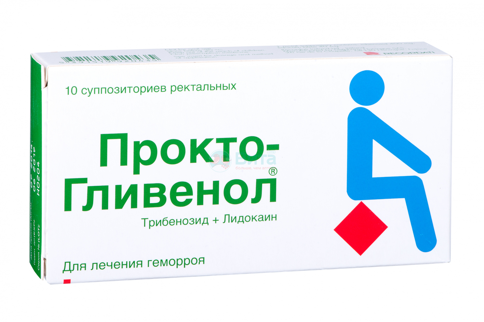 Прокто Гливенол Свечи Цена